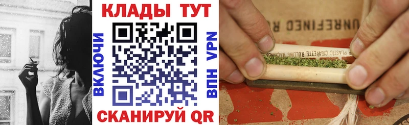 Как найти наркотики Чернушка КОКАИН ГАШ A PVP Канабис