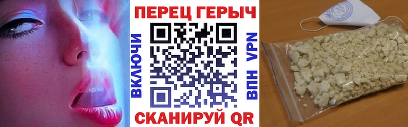 Героин Heroin  хочу   Чернушка 