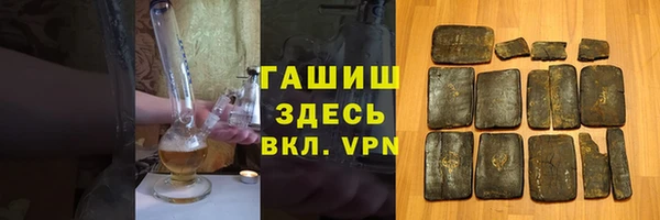 mdpv Алексин