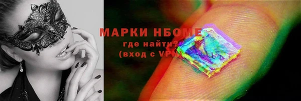 прущая мука Дмитриев
