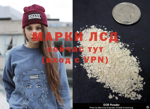 mdpv Алексин